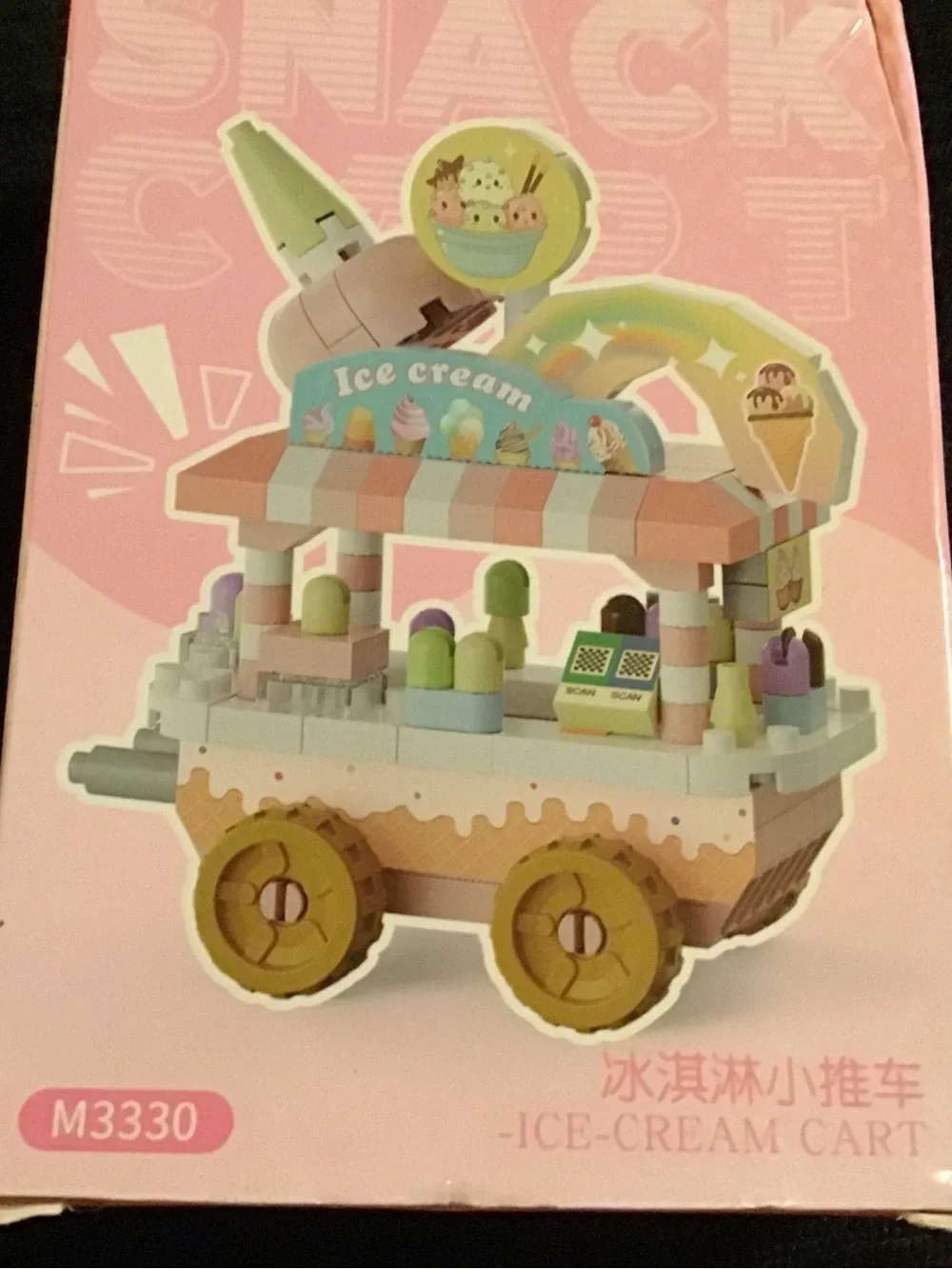 Ice-Cream Cart Building Toy - Pink